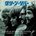 C.C.R. - Green River / Commotion (Promo, Japan 1969), Gebruikt, 7 inch, Single, Ophalen of Verzenden