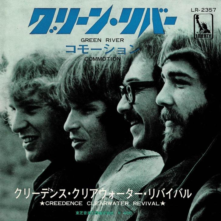 C.C.R. - Green River / Commotion (Promo, Japan 1969), Cd's en Dvd's, Vinyl Singles, Gebruikt, Single, Rock en Metal, 7 inch, Ophalen of Verzenden