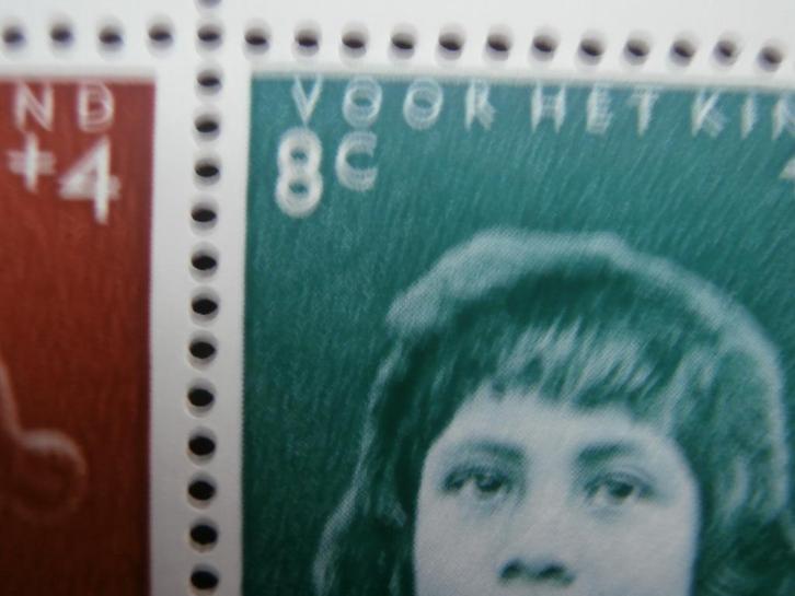 SURINAME 1963 PLAATFOUT 403 P velletje kinderzegels LEES, Postzegels en Munten, Postzegels | Suriname, Postfris, Verzenden