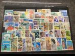 (16607) Japan, diversen uit periode 1965-1994 (7/7), Postzegels en Munten, Postzegels | Azië, Oost-Azië, Ophalen of Verzenden