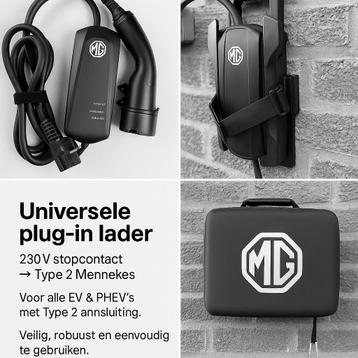 Nieuwe originele MG thuislader universeel voor alle EV/PHEV beschikbaar voor biedingen