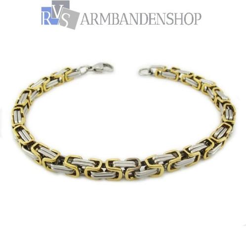 Rvs Bi-color koningsschakel armband koningsarmband goud, Sieraden, Tassen en Uiterlijk, Armbanden, Nieuw, Overige materialen, Goud