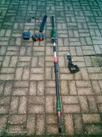 Bosch Accu stok heggenschaar  18v 4ah. 260cm, Tuin en Terras, Heggenscharen, Ophalen, Zo goed als nieuw, Accu, BOSCH