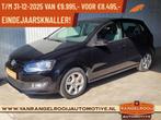 Volkswagen Polo 1.2 TSI Edition+ DSG automaat, trekhaak, air, Euro 5, Gebruikt, 4 cilinders, Zwart