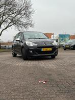 Citroën C3 1.0 I 50KW 2014 Blauw, Auto's, Voorwielaandrijving, 450 kg, 31 €/maand, 948 kg