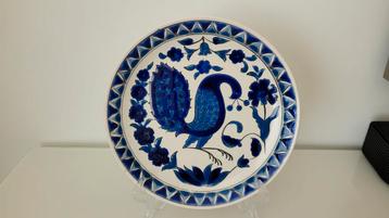 Grieks DAKAS wandbord  beschikbaar voor biedingen