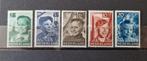 NVPH 573-577 postfris. Kinderzegels 1951., Verzenden, Na 1940, Postfris