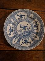 Antiek Chinees bord, 20 cm doorsnede, Ophalen of Verzenden
