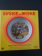 Kom Suske en wiske, Verzamelen, Ophalen, Suske en Wiske, Nieuw, Gebruiksvoorwerp