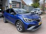 Renault Captur 1.6 E-Tech Plug-in Hybrid 160 R.S. Line, Auto's, Renault, Te koop, Gebruikt, 750 kg, 20 min