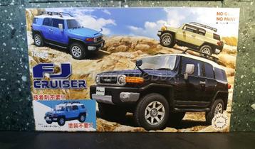 Toyota FJ Cruiser 1:24 Fujimi beschikbaar voor biedingen