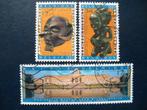 Postzegels België 1997 Centraal Afrika museum - cw € 3,40., Ophalen of Verzenden, Gestempeld