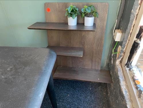 Wandrek 60x90 noten hout japandi, Huis en Inrichting, Woonaccessoires | Wandplanken en Boekenplanken, Nieuw, Ophalen