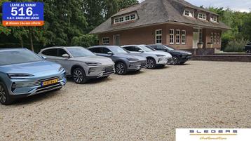 Nieuwe  BYD SEAL U 1.5 DM-i FWD Boost  Plug-in Hybrid beschikbaar voor biedingen