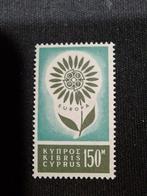 Cyprus, Ophalen of Verzenden, Overige landen, Postfris