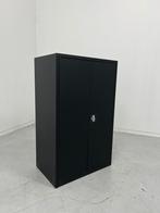 Archiefkast Draaideur - Zwart - 2x besch - PovagTweedeLeven, Huis en Inrichting, Kasten | Roldeurkasten en Archiefkasten, Overige materialen