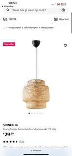 Sinnerlig lamp van Ikea, Huis en Inrichting, Lampen | Hanglampen, Ophalen of Verzenden, Zo goed als nieuw