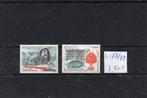 monaco mi. 2178-79  p.f., Ophalen of Verzenden, Postfris