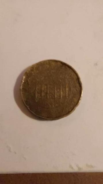 Duitse €20 cent misslag bijde k⁷anten beschikbaar voor biedingen