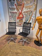 ICF Design UNA Chair Management High Back - 5 Star Base, Ophalen, Gebruikt, Zwart, ICF