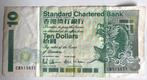 Bankbiljet 10 Hong Kong Dollar 1994, Ophalen of Verzenden, Zuidoost-Azië, Los biljet