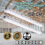 LED BUIZEN MET ARMATUUR  KOMPLEET  PREMIUM PRODUKT, Ophalen of Verzenden, Nieuw, 50 tot 200 watt, Lamp met armatuur