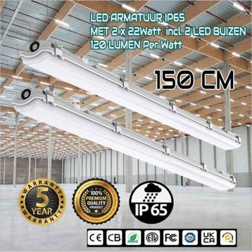 LED BUIZEN MET ARMATUUR  KOMPLEET  PREMIUM PRODUKT beschikbaar voor biedingen