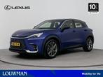 Lexus LBX Elegant 2WD Limited | Mark Levinson | Advanced Pac, 12 maanden, 136 pk, Gebruikt, Blauw