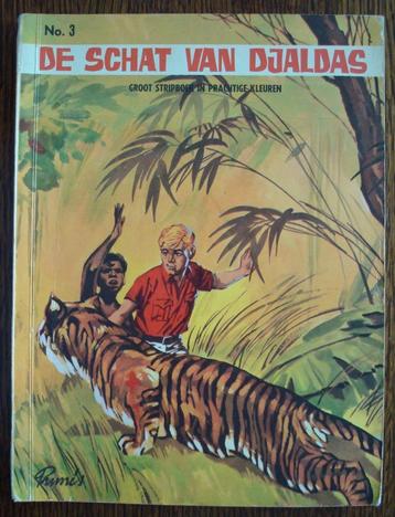 Jungle reeks nr. 3: De schat van Djaldas, 1e druk uit 1967 beschikbaar voor biedingen