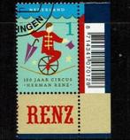 nl2011-3 circus hoekstuk, Postzegels en Munten, Postzegels | Nederland, Ophalen of Verzenden, Na 1940, Gestempeld