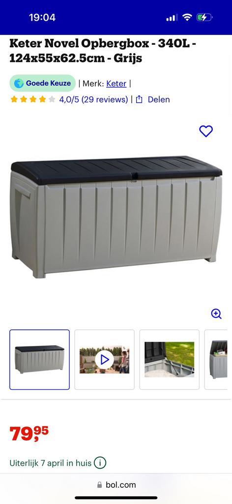 Keter Novel opbergbox grijs 125 x 55 x 61 cm, Tuin en Terras, Bergingen en Tuinkasten, Nieuw, Kunststof, Ophalen