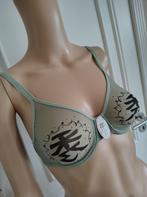 nieuwe BH van After Eden, Verzenden, BH