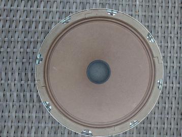 Hk05162 gitaar speaker 8 inch 4 ohm Epiphone