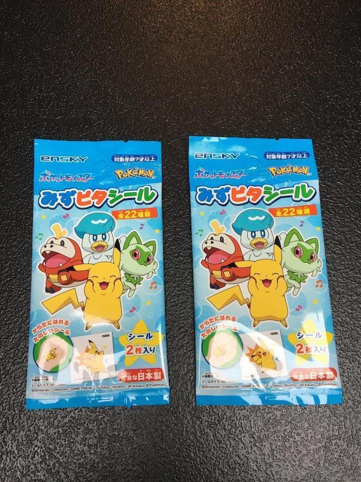 2 Pakjes Pokemon Scarlet & Violet Temporary Tattoos, Hobby en Vrije tijd, Feestartikelen, Nieuw, Overige typen, Overige, Ophalen