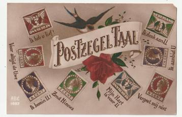Postzegeltaal oude ansichtkaart beschikbaar voor biedingen