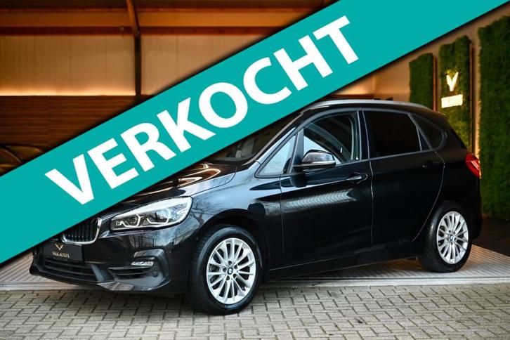 BMW 2-serie Active Tourer 220i - Leer - Keyless Entry - Stuu, Auto's, BMW, Bedrijf, 2-Serie Active Tourer, ABS, Achteruitrijcamera