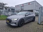 Audi Sleutel Kapot ? Nieuwe Behuizing of Reparatie? Bel Nu!, Ophalen, Nieuw