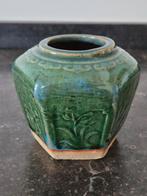 Vintage gember pot, Ophalen of Verzenden