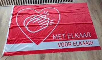 Vlag van de zorg - In strijd tegen Corona  beschikbaar voor biedingen
