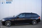 BMW 530i Touring M-Sport Carbonschwarz Pano H/K ACC HUD 360, Auto's, BMW, Automaat, 1998 cc, Achterwielaandrijving, Gebruikt