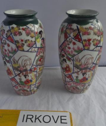 JAPANSE VAZEN * VAKJES DECOR * Een Stel ! beschikbaar voor biedingen