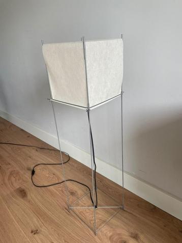Staande lamp – minimalistisch design in staal & stof (H93   beschikbaar voor biedingen