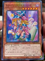 Yu-Gi-Oh! Toon Dark Magician Girl PGB1 Parallel Promo !, Hobby en Vrije tijd, Verzamelkaartspellen | Yu-gi-Oh!, Verzenden, Zo goed als nieuw