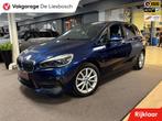 BMW 2-serie Active Tourer 225xe iPerformance Executive/navi/, Auto's, BMW, Automaat, Gebruikt, Blauw, Bedrijf