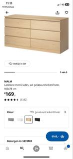 Malm ladekast eikenfineer - 1.5 jaar oud, 150 tot 200 cm, Eikenhout, Ophalen of Verzenden, Zo goed als nieuw