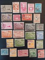 Venezuela   #8, Postzegels en Munten, Postzegels | Amerika, Zuid-Amerika, Verzenden, Gestempeld
