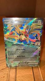 Pokemon Zacian Ex 111/159 Journey Together 3,00 euro, Hobby en Vrije tijd, Verzamelkaartspellen | Pokémon, Ophalen of Verzenden