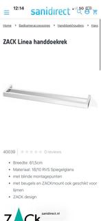 Zack Linea dubbel handdoekenrek RVS (chroom), Ophalen of Verzenden, Zo goed als nieuw, Overige kleuren, Handdoekenrek