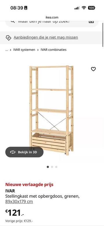 IVAR stelling kast IKEA met deurtjes - afbeelding 4