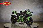 Kawasaki ZX 10 R (bj 2016), Motoren, Motoren | Kawasaki, Bedrijf, Sport